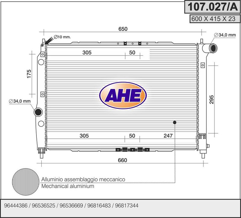 107027A AHE Радиатор, охлаждение двигателя