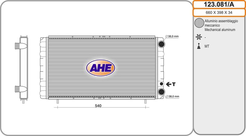 123081A AHE Радиатор, охлаждение двигателя