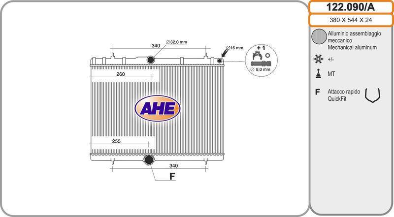 122090A AHE Радиатор, охлаждение двигателя