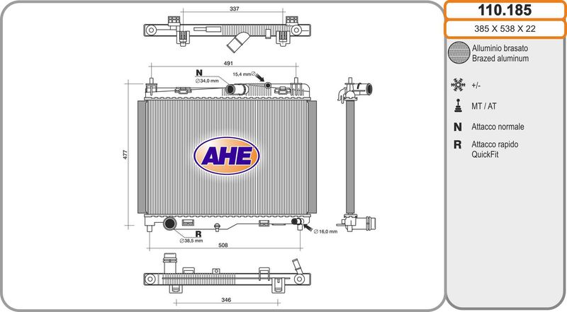 110185 AHE Радиатор, охлаждение двигателя