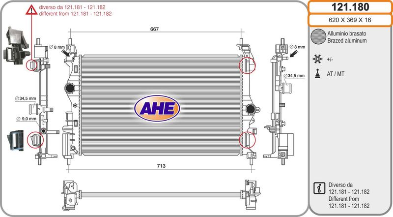 121180 AHE Радиатор, охлаждение двигателя
