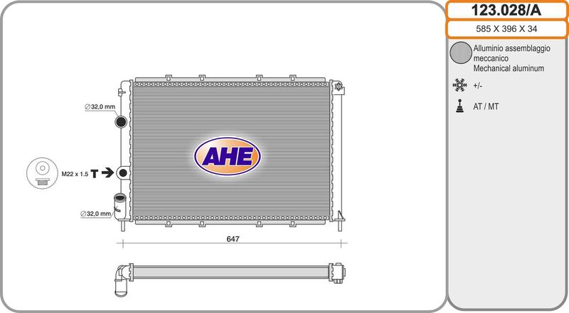 123028A AHE Радиатор, охлаждение двигателя