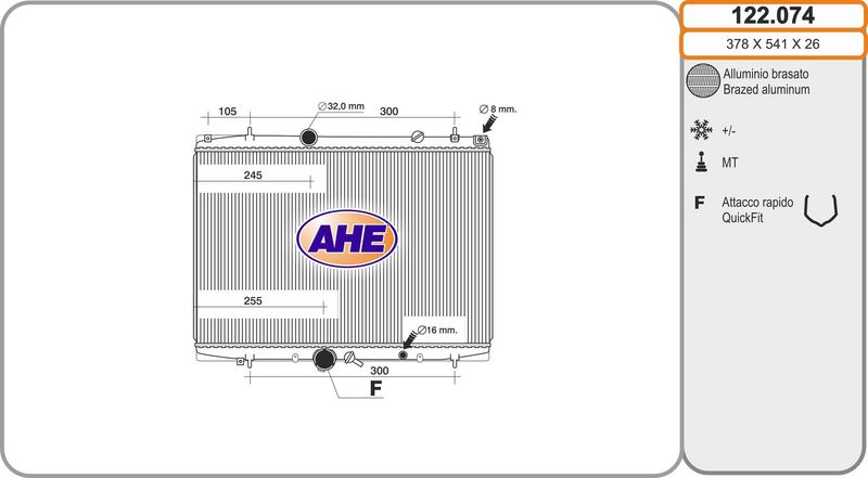 122074 AHE Радиатор, охлаждение двигателя