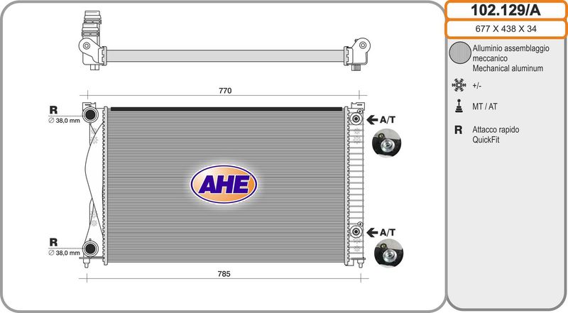 102129A AHE Радиатор, охлаждение двигателя