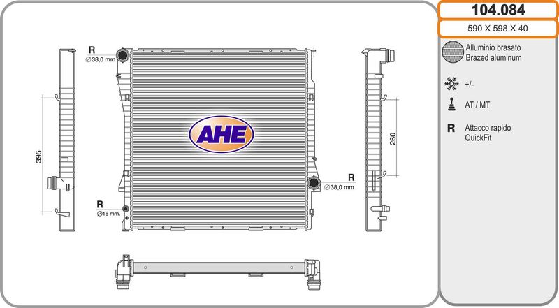 104084 AHE Радиатор, охлаждение двигателя