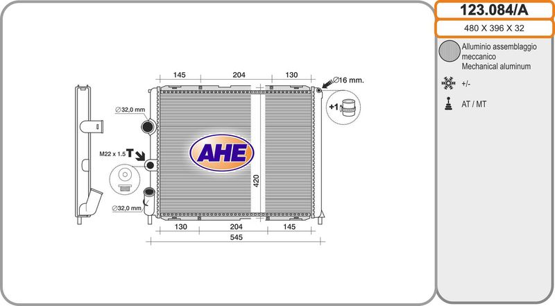 123084A AHE Радиатор, охлаждение двигателя