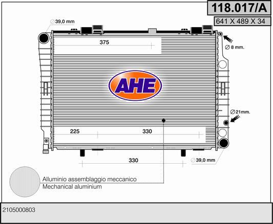 118017A AHE Радиатор, охлаждение двигателя