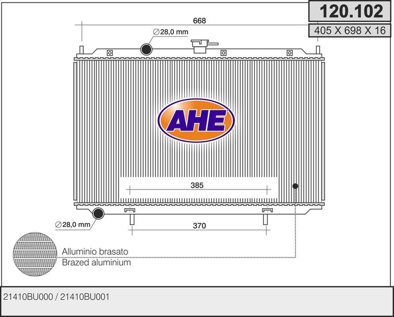 120102 AHE Радиатор, охлаждение двигателя