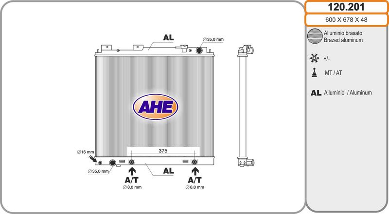 120201 AHE Радиатор, охлаждение двигателя