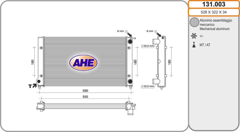 131003 AHE Радиатор, охлаждение двигателя