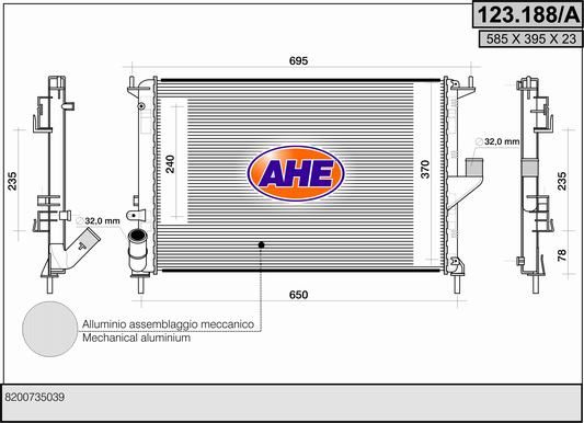 123188A AHE Радиатор, охлаждение двигателя