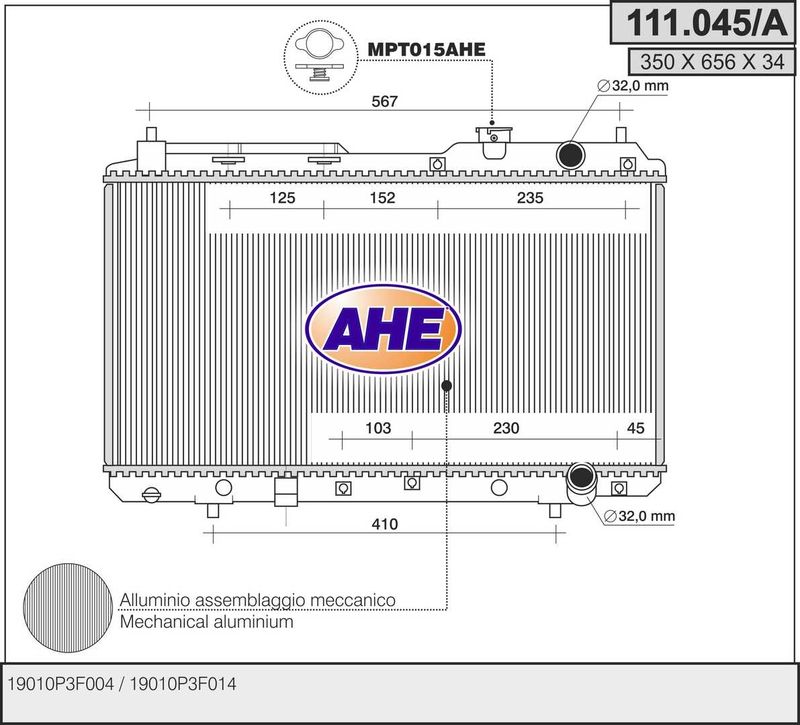 111045A AHE Радиатор, охлаждение двигателя