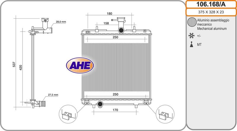 106168A AHE Радиатор, охлаждение двигателя