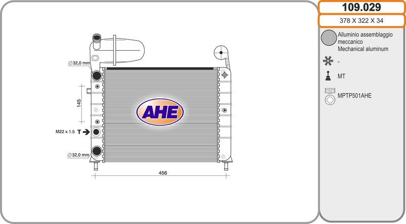 109029 AHE Радиатор, охлаждение двигателя