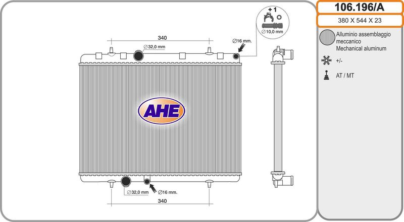106196A AHE Радиатор, охлаждение двигателя