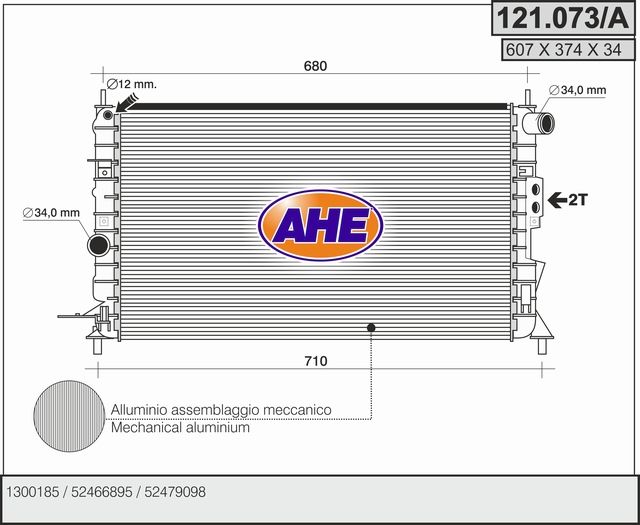121073A AHE Радиатор, охлаждение двигателя