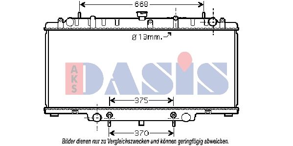 070132N AKS DASIS Радиатор, охлаждение двигателя