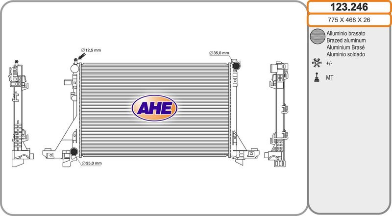 123246 AHE Радиатор, охлаждение двигателя