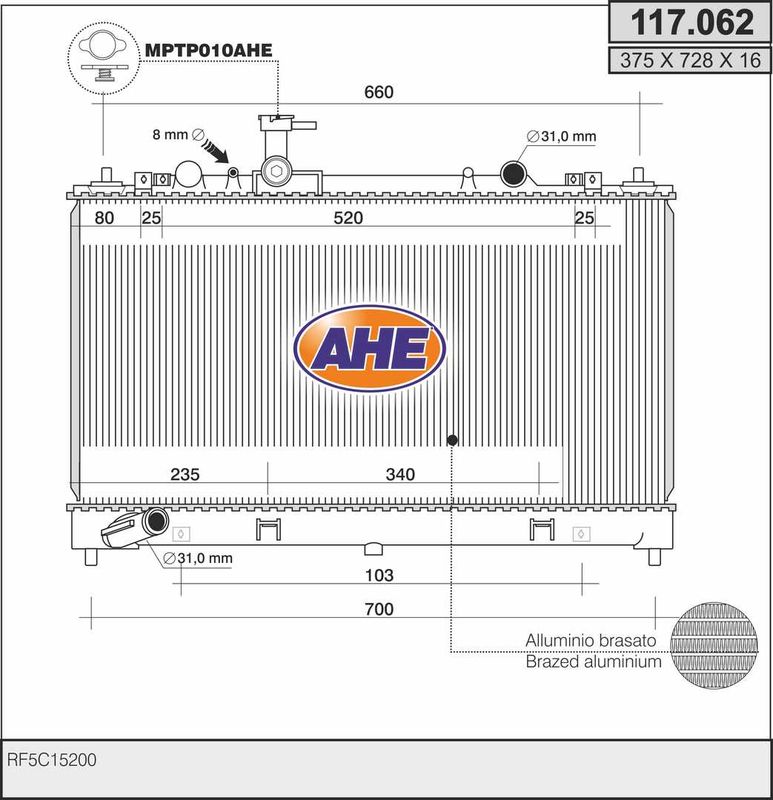 117062 AHE Радиатор, охлаждение двигателя
