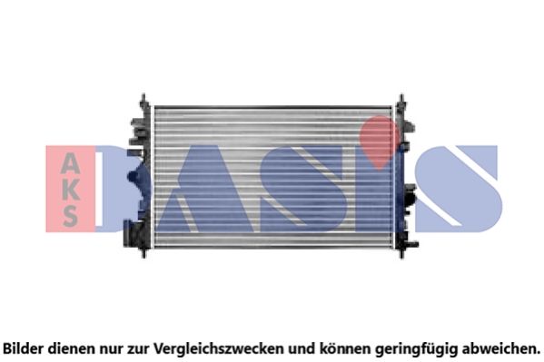 150059N AKS DASIS Радиатор, охлаждение двигателя