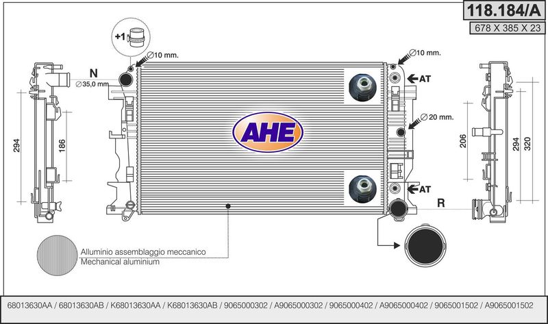 118184A AHE Радиатор, охлаждение двигателя