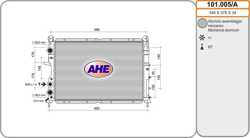 101005A AHE Радиатор, охлаждение двигателя
