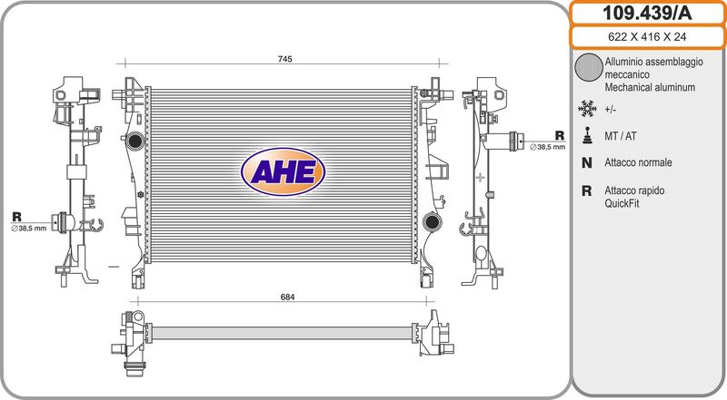 109439 AHE Радиатор, охлаждение двигателя