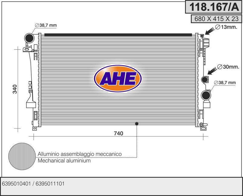 118167A AHE Радиатор, охлаждение двигателя