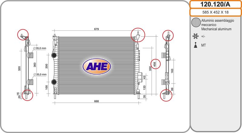 120120A AHE Радиатор, охлаждение двигателя