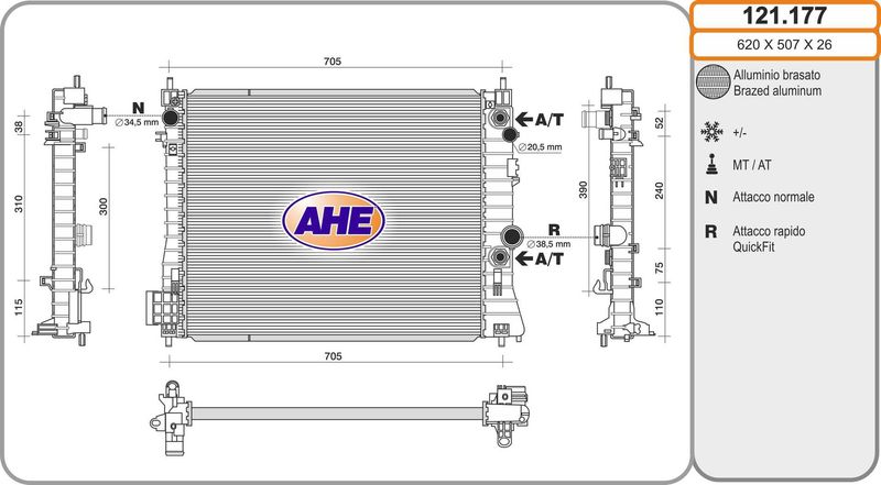 121177 AHE Радиатор, охлаждение двигателя