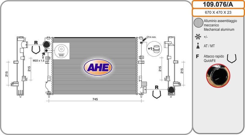 109076A AHE Радиатор, охлаждение двигателя