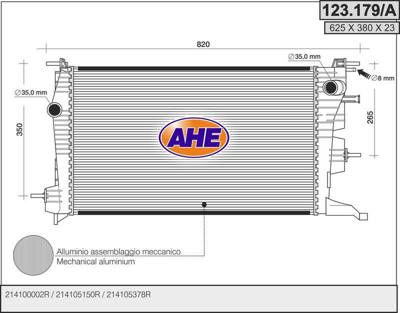 123179A AHE Радиатор, охлаждение двигателя