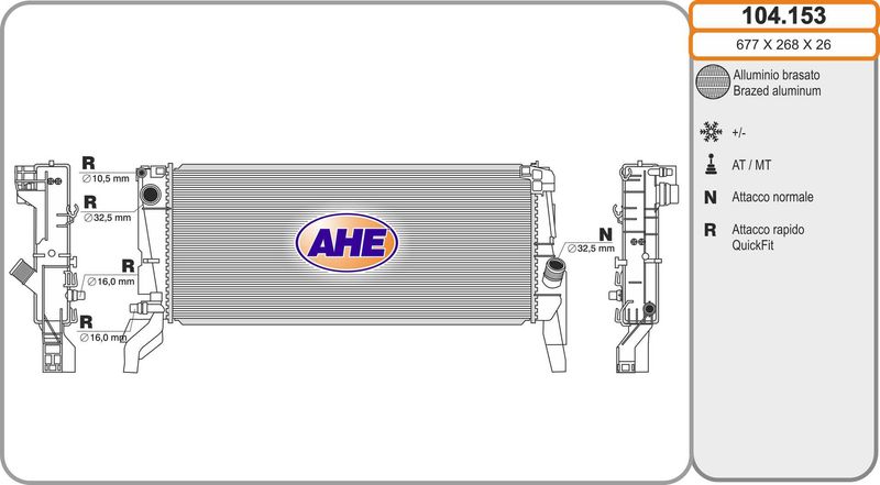 104153 AHE Радиатор, охлаждение двигателя