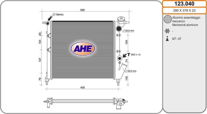 123040 AHE Радиатор, охлаждение двигателя