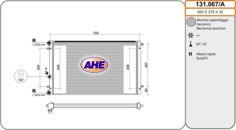 131067A AHE Радиатор, охлаждение двигателя