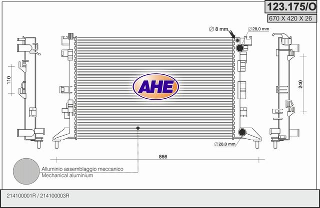 123175O AHE Радиатор, охлаждение двигателя