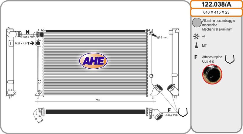 122038A AHE Радиатор, охлаждение двигателя