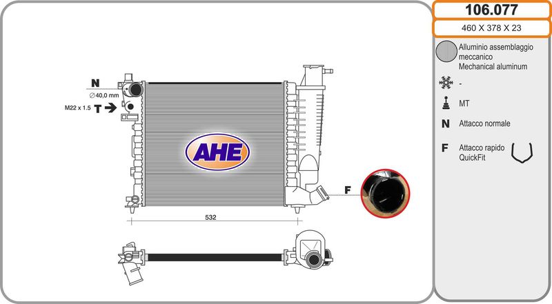 106077 AHE Радиатор, охлаждение двигателя