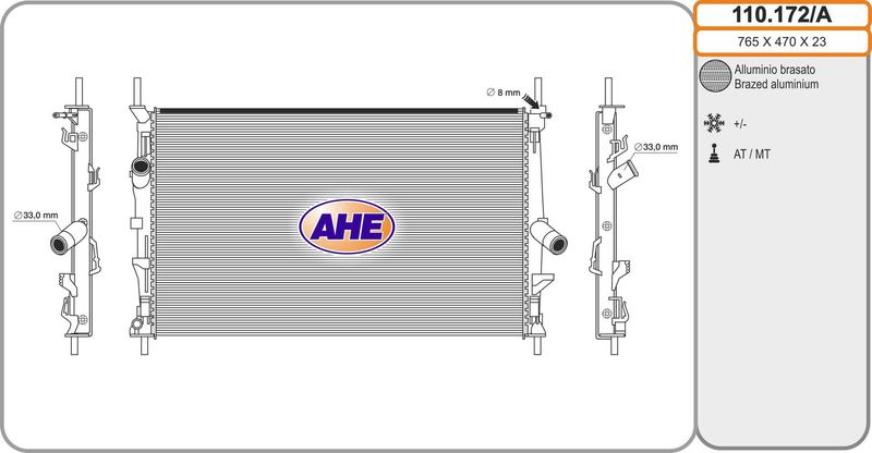 110172A AHE Радиатор, охлаждение двигателя