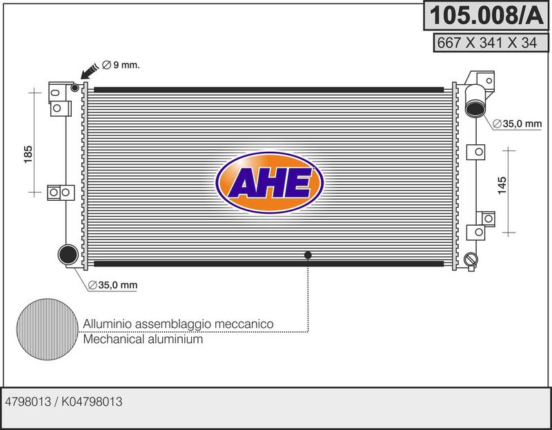 105008A AHE Радиатор, охлаждение двигателя