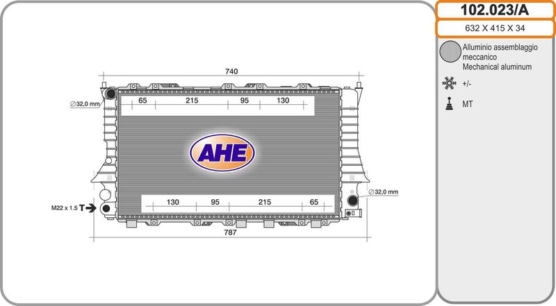102023A AHE Радиатор, охлаждение двигателя