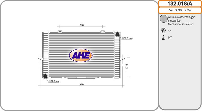 132018A AHE Радиатор, охлаждение двигателя
