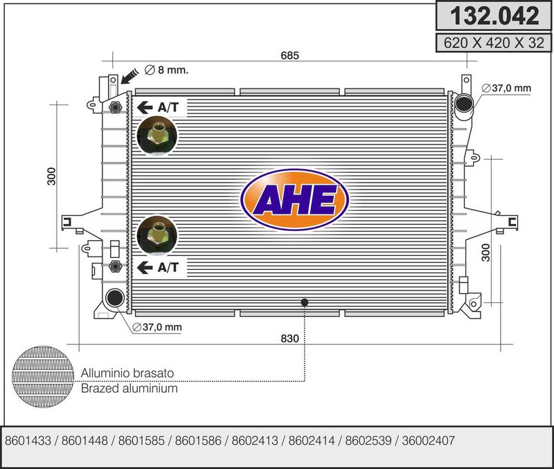 132042 AHE Радиатор, охлаждение двигателя
