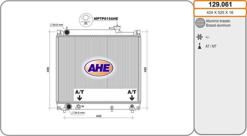 129061 AHE Радиатор, охлаждение двигателя