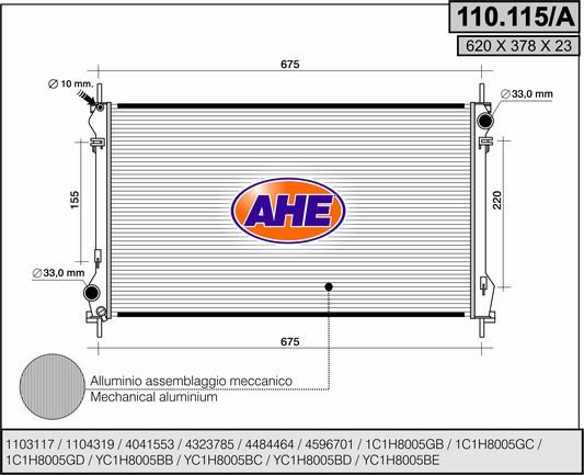 110115A AHE Радиатор, охлаждение двигателя