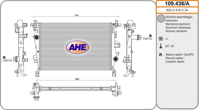 109438A AHE Радиатор, охлаждение двигателя
