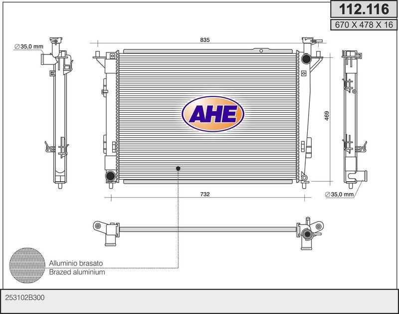 112116 AHE Радиатор, охлаждение двигателя