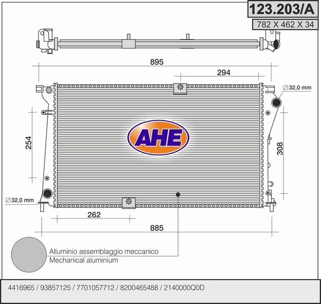 123203A AHE Радиатор, охлаждение двигателя