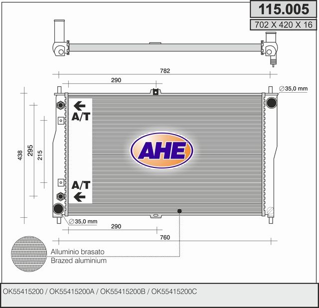 115005 AHE Радиатор, охлаждение двигателя