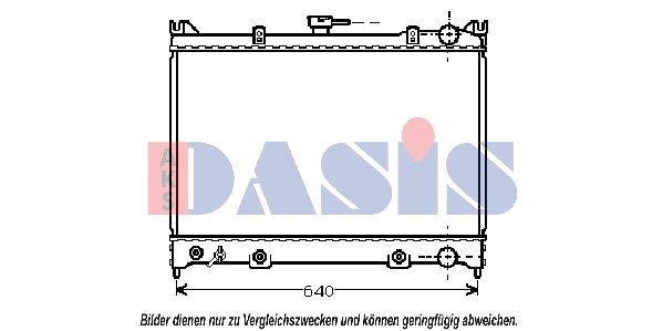 070570N AKS DASIS Радиатор, охлаждение двигателя